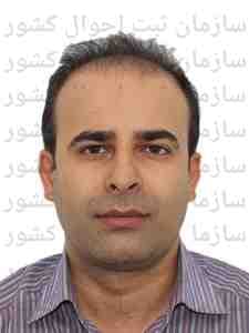 تصویر متقاضی