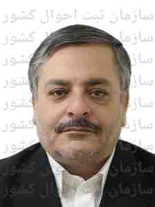 تصویر متقاضی