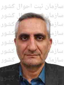 تصویر متقاضی