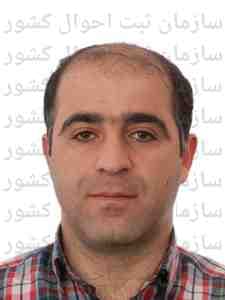 تصویر متقاضی