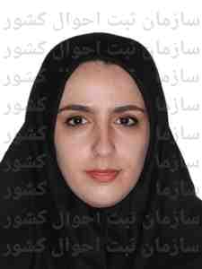 تصویر متقاضی