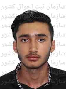 تصویر متقاضی