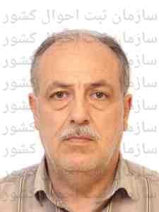 تصویر متقاضی