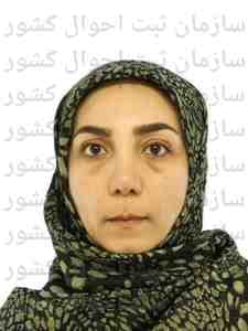 تصویر متقاضی