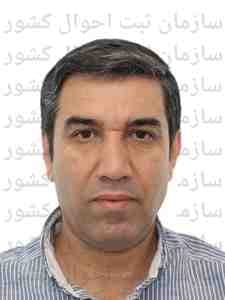 تصویر متقاضی