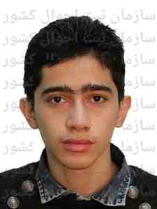 تصویر متقاضی