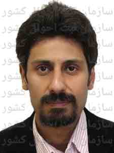 تصویر متقاضی