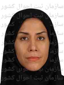 تصویر متقاضی