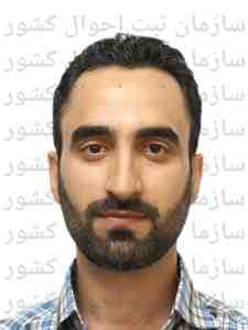 تصویر متقاضی