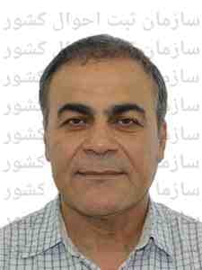 تصویر متقاضی