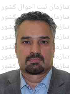 تصویر متقاضی