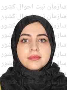 تصویر متقاضی