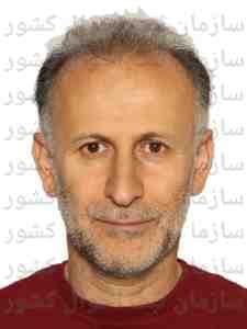 تصویر متقاضی