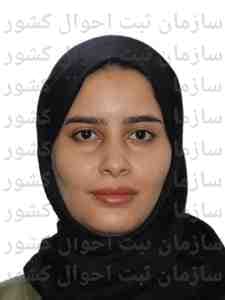 تصویر متقاضی