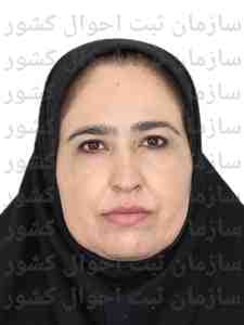 تصویر متقاضی