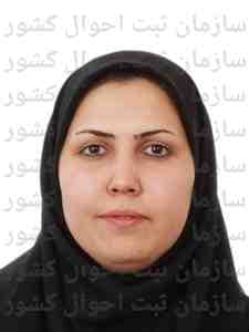 تصویر متقاضی