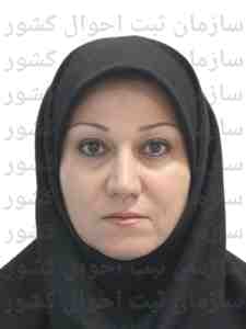 تصویر متقاضی