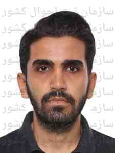 تصویر متقاضی