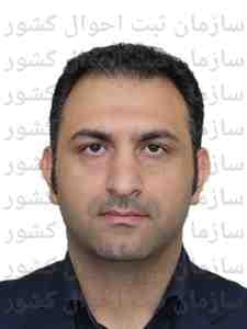 تصویر متقاضی