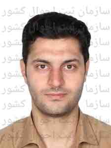 تصویر متقاضی