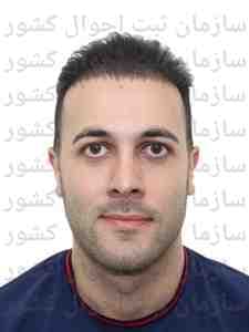 تصویر متقاضی