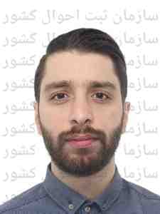 تصویر متقاضی