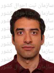 تصویر متقاضی