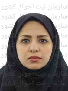 تصویر متقاضی