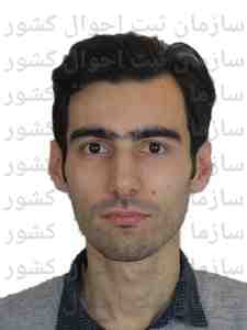 تصویر متقاضی