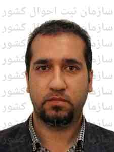 تصویر متقاضی