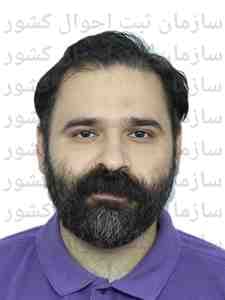 تصویر متقاضی