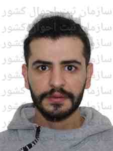 تصویر متقاضی