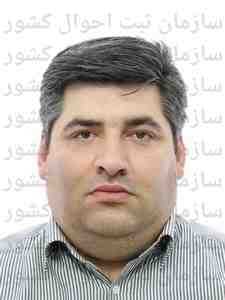 تصویر متقاضی