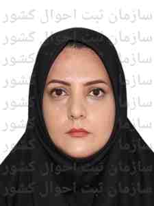 تصویر متقاضی