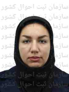 تصویر متقاضی