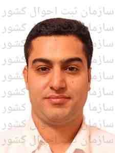 تصویر متقاضی