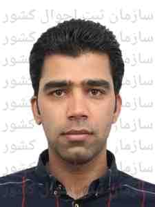 تصویر متقاضی