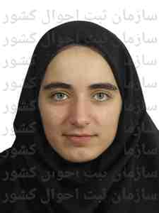 تصویر متقاضی