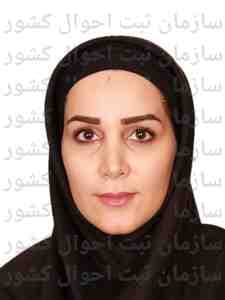 تصویر متقاضی