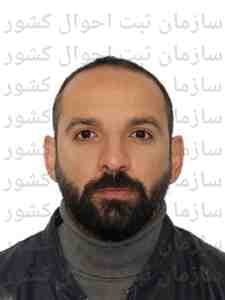 تصویر متقاضی