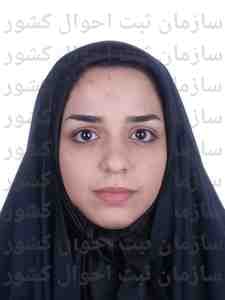 تصویر متقاضی