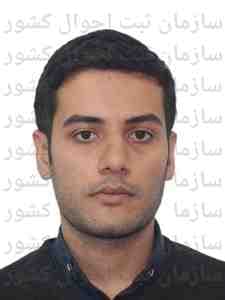 تصویر متقاضی