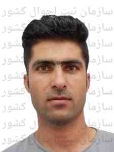 تصویر متقاضی