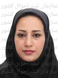 تصویر متقاضی