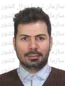 تصویر متقاضی