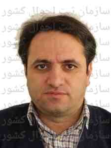 تصویر متقاضی