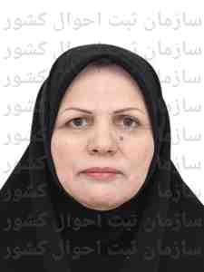 تصویر متقاضی