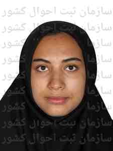 تصویر متقاضی