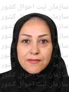 تصویر متقاضی