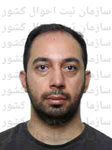 تصویر متقاضی